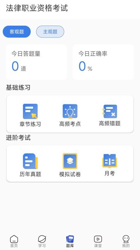 鲸阅图手机版v1.0.2.1 3