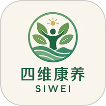 四维康养免费版 v1.1.1
