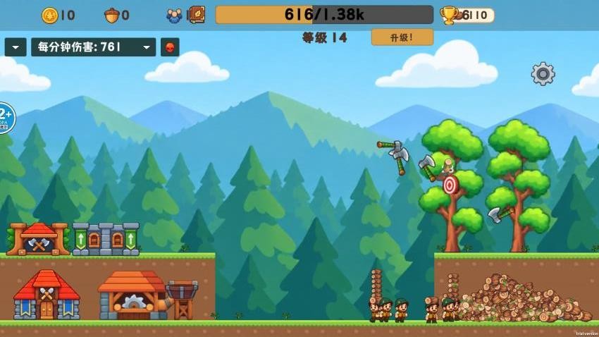 开局小破屋游戏v2.0(3)