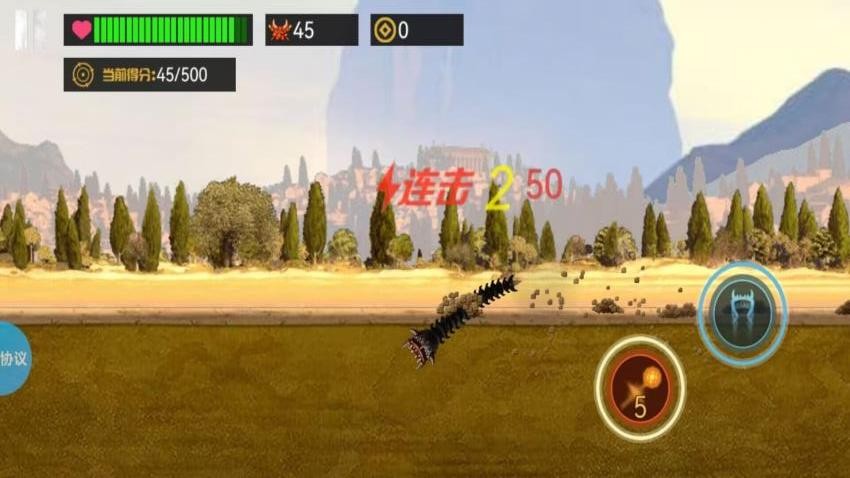 沙虫无双模拟器游戏v2.1.2(1)