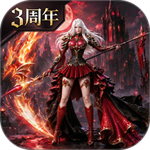 神火大陆游戏 v75.7