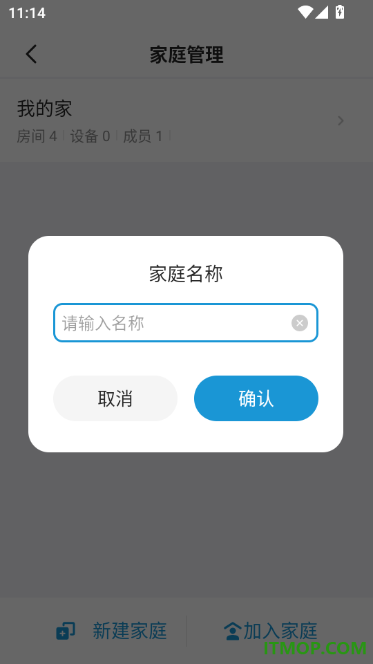 海烈鸟手机版