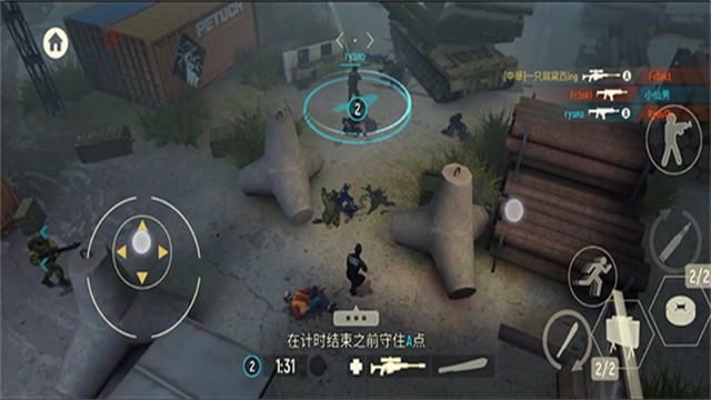 战术冷却游戏(Tacticool)v2.17.10(3)