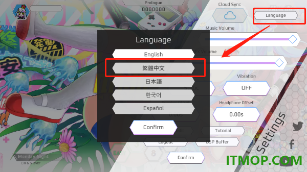 卡利斯游戏