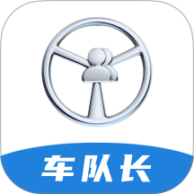 佬司机车队长官网版 v2.2.4
