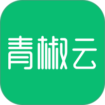 青椒云电脑手机版