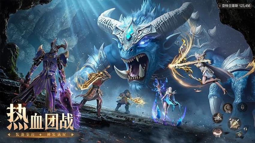 神火大陆游戏v75.7(4)