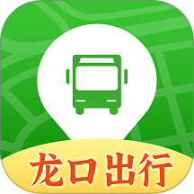 龙口公交官方版 v4.08