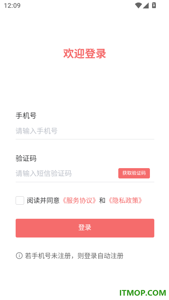 美悠美悠官网版