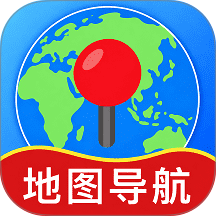 百行地图导航手机版