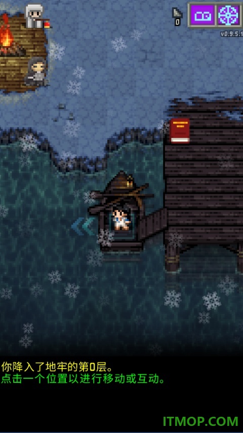 魔绫像素地牢手游