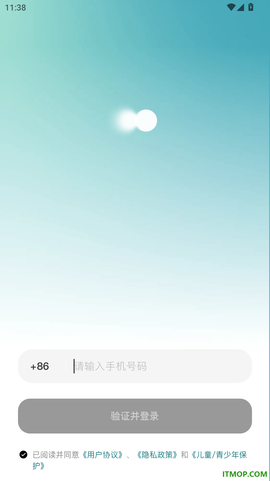 somo 有时官网版