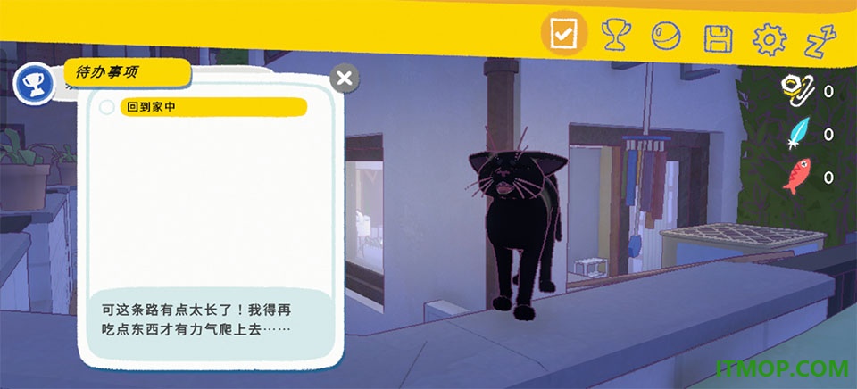 小猫咪大城市手机版