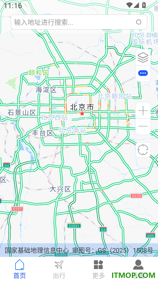 智行导航官网版