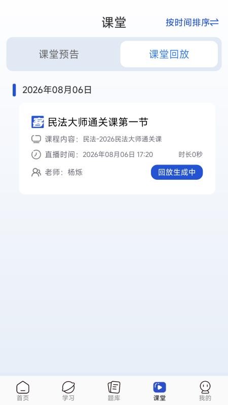 鲸阅图手机版v1.0.2.1 2