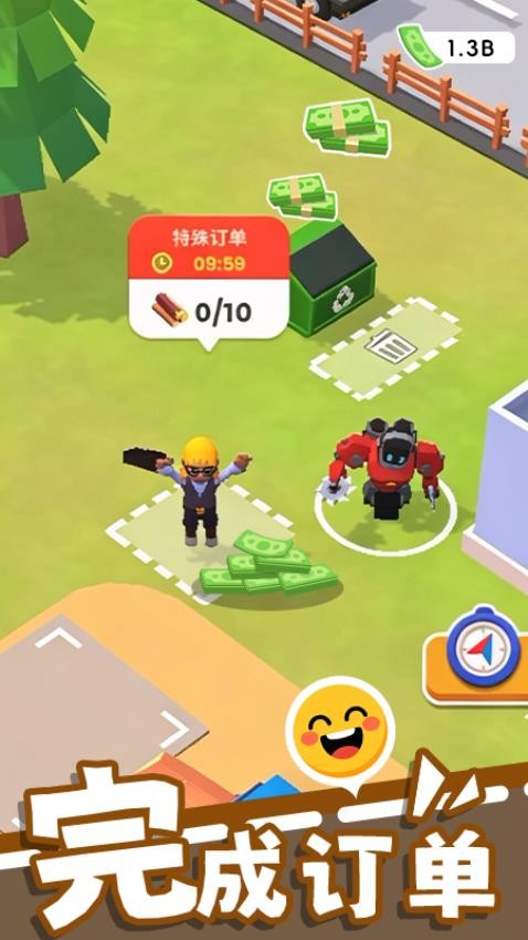 我是伐木之王手游v1.1.0 4