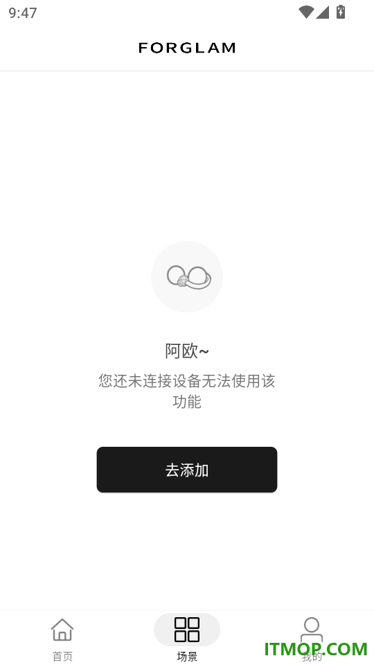 FOR GLAM手机版