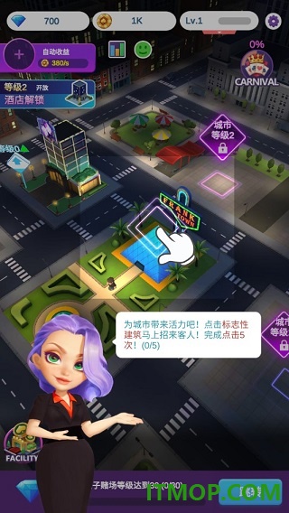 娱乐大都市游戏
