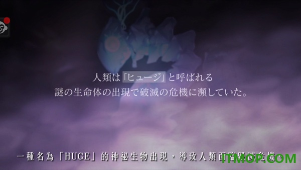 突击莉莉游戏