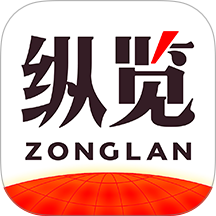 纵览新闻app v4.1.3
