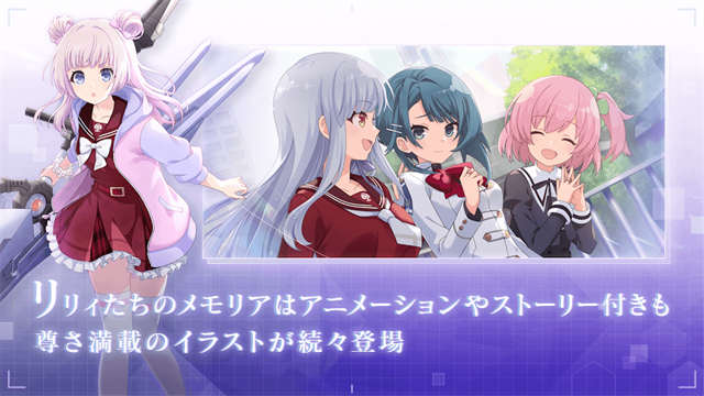 突击莉莉游戏v9.4.2 2