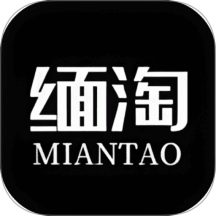 缅淘官网版
