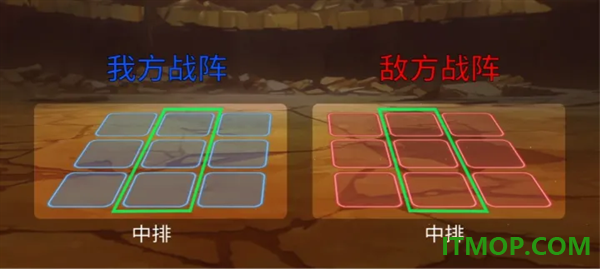 天元突破红莲螺岩游戏