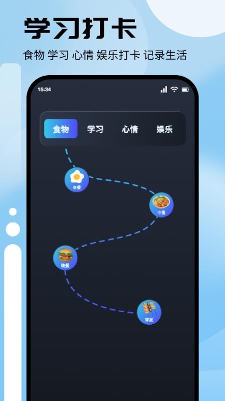 CC魔盒最新版v1.5 2