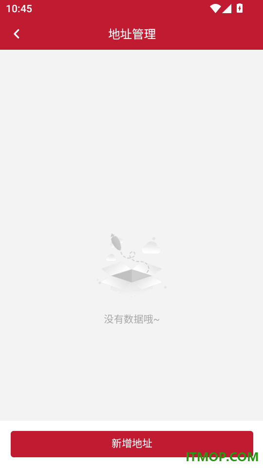 莱闪购官网版