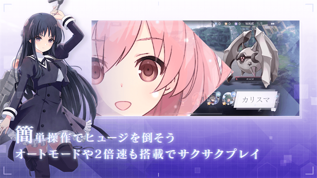 突击莉莉游戏v9.4.2 4
