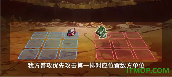 天元突破红莲螺岩游戏