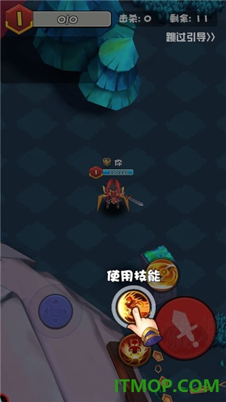 乱斗王者手游