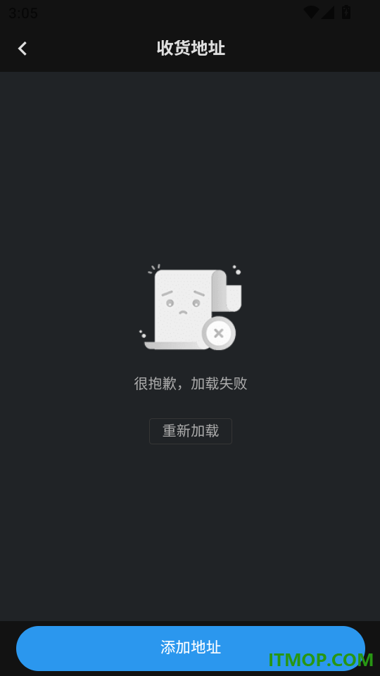悦己甄藏手机版