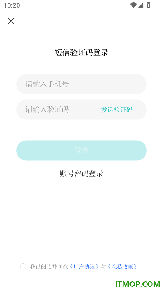 贵港云官网版