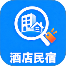 特价酒店民宿查询官方版