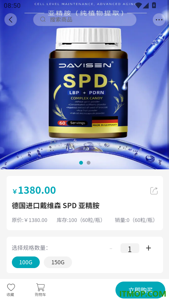 吃与乐官网版
