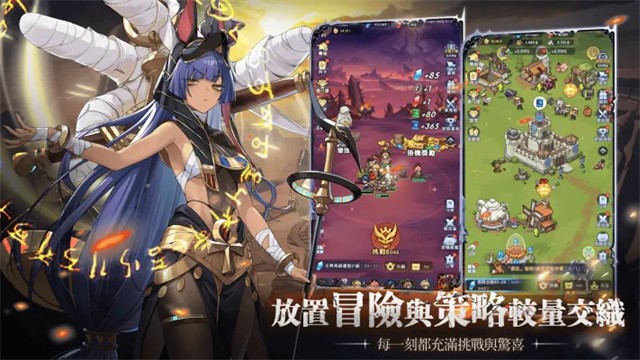 马赛克骑士团游戏v1.3.6 1