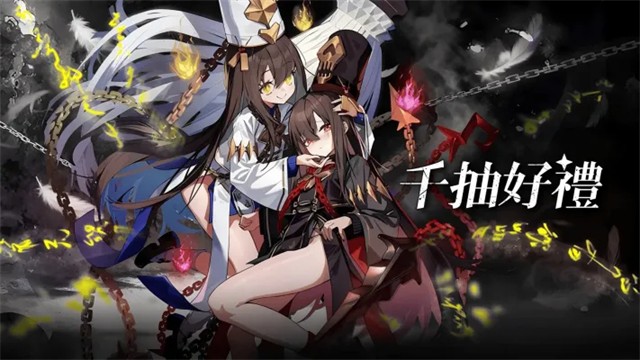 马赛克骑士团游戏v1.3.6 2