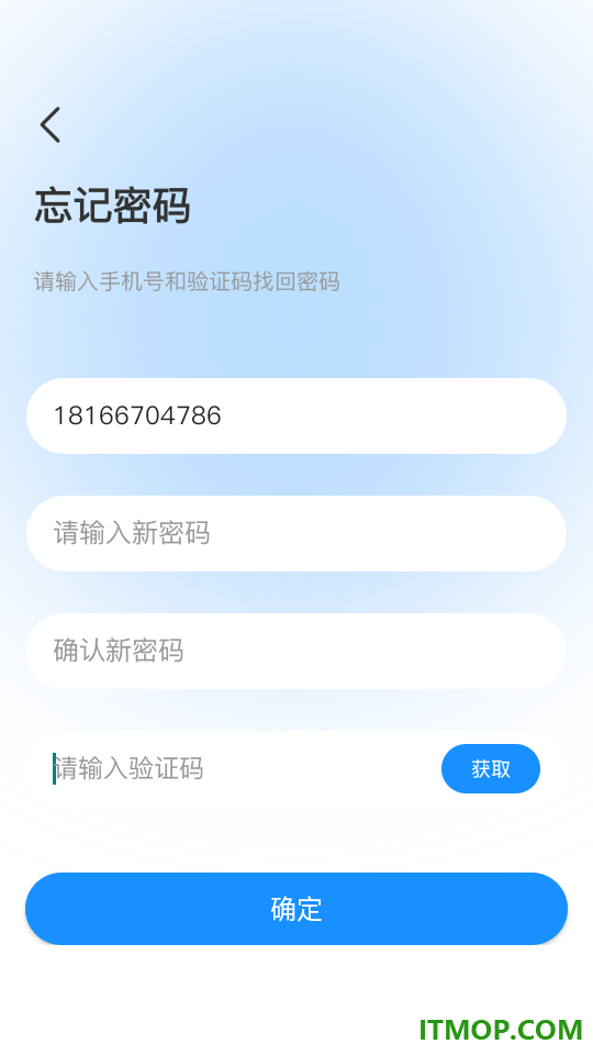 艺小粒官方版