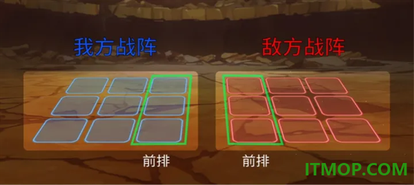 天元突破红莲螺岩游戏