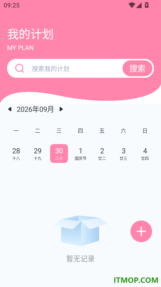 协舞知韵免费版