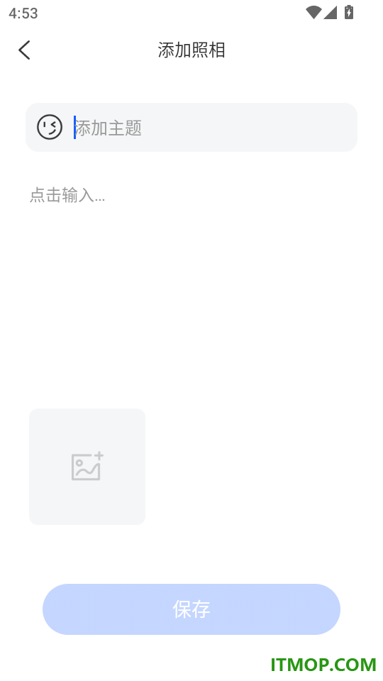 昍驰驾考免费版