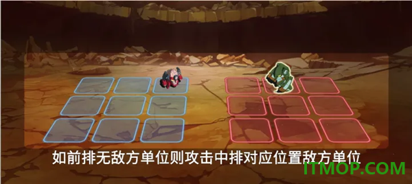 天元突破红莲螺岩游戏