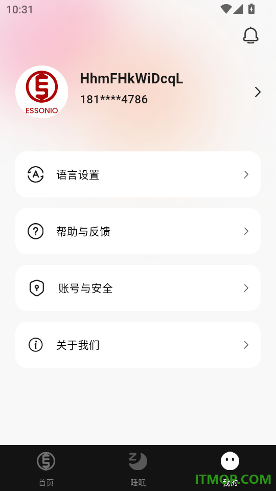 Essonio耳机手机版