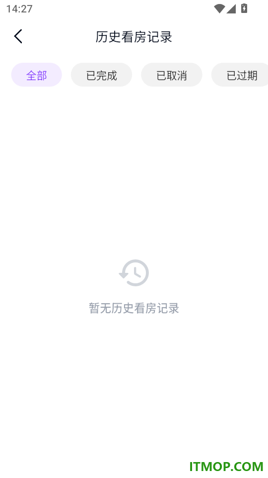蜗里租房官网版
