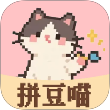 天天拼豆最新版 v1.0.1
