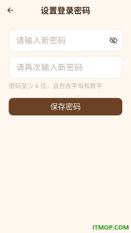 粤语角官方版