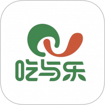 吃与乐官网版 v1.3