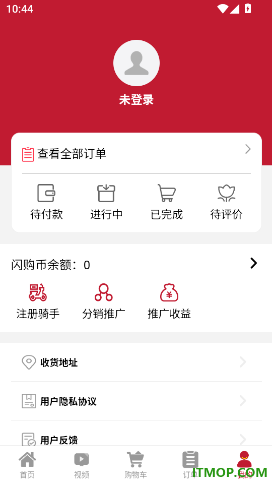 莱闪购官网版