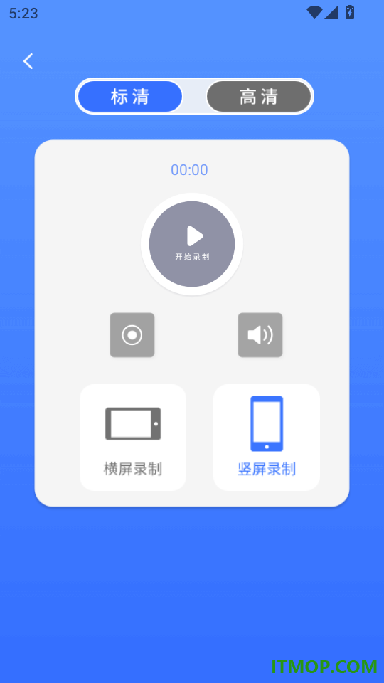 易投屏(爱投屏)手机版